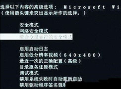BIOS设置中硬盘模式的含义